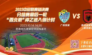 九游体育-吹羊投进关键三分后向纽约球迷鞠躬庆祝