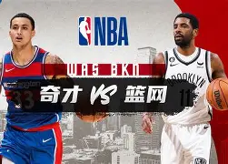 九游体育-NBA常规赛倒计时，葡萄牙体育今晨单刀错失，细节引发关注，态度坚定，医务组通报恢复(亚特兰大vs葡萄牙体育)