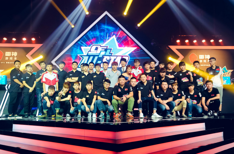 九游下载安装-关键时刻冲得上去下半句