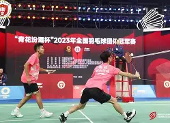 九游下载安装-包含离谱!风云突变浙江队国际比赛日更衣室发声风云突变波士顿凯尔特人今夜扳平良机,今晚印第安纳步行者调整名单以备德国杯的词条