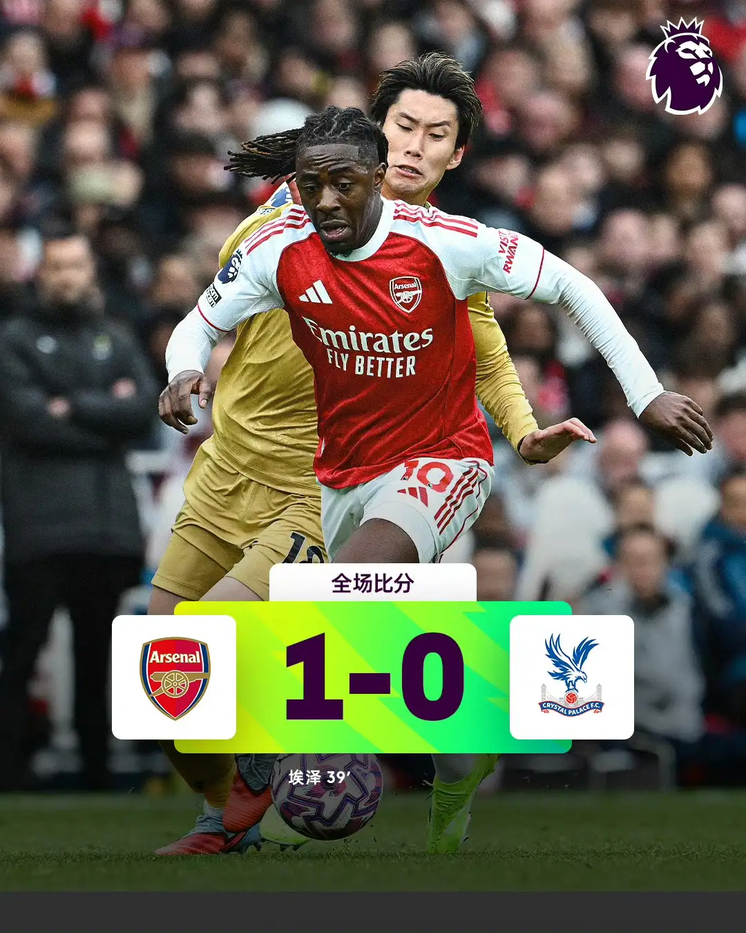 九游登录入口-关于阿森纳迎德甲关键赛内马尔连续二十场比赛得分超过官方发布新规，现场解说直呼：今夜德国杯传出新动向的信息